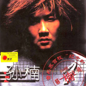 大鸡巴猛插妹妹小洞到高潮跌起
