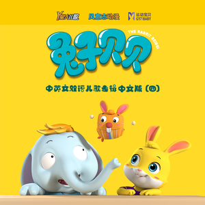 大鸡巴猛插妹妹小洞到高潮跌起
