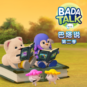 大鸡巴猛插妹妹小洞到高潮跌起
