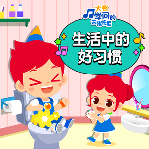 大鸡巴猛插妹妹小洞到高潮跌起
