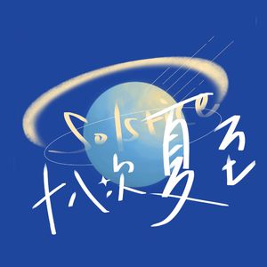 大鸡巴猛插妹妹小洞到高潮跌起
