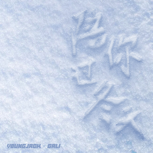 大鸡巴猛插妹妹小洞到高潮跌起
