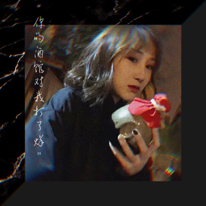 大鸡巴猛插妹妹小洞到高潮跌起
