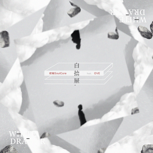 大鸡巴猛插妹妹小洞到高潮跌起
