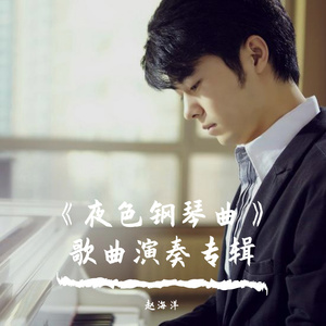 大鸡巴猛插妹妹小洞到高潮跌起
