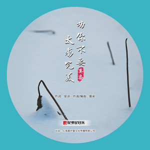 大鸡巴猛插妹妹小洞到高潮跌起
