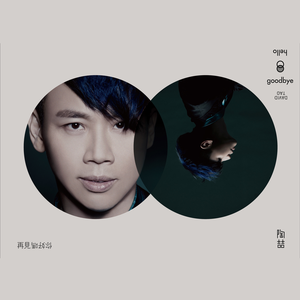 大鸡巴猛插妹妹小洞到高潮跌起
