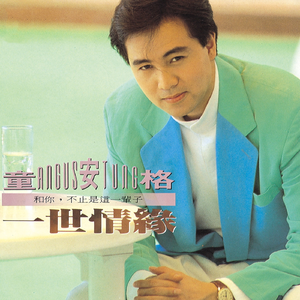 大鸡巴猛插妹妹小洞到高潮跌起
