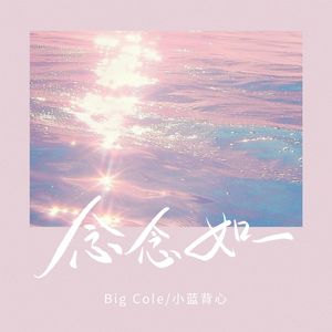 大鸡巴猛插妹妹小洞到高潮跌起
