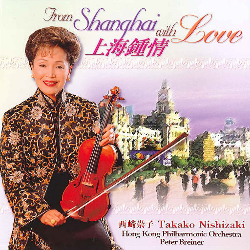 大鸡巴猛插妹妹小洞到高潮跌起
