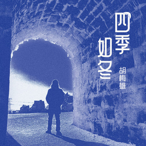 大鸡巴猛插妹妹小洞到高潮跌起
